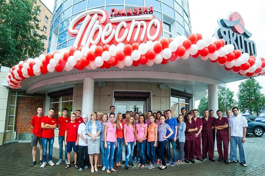 Архангельск ресторан соломбала Архангельск ресторан соломбала