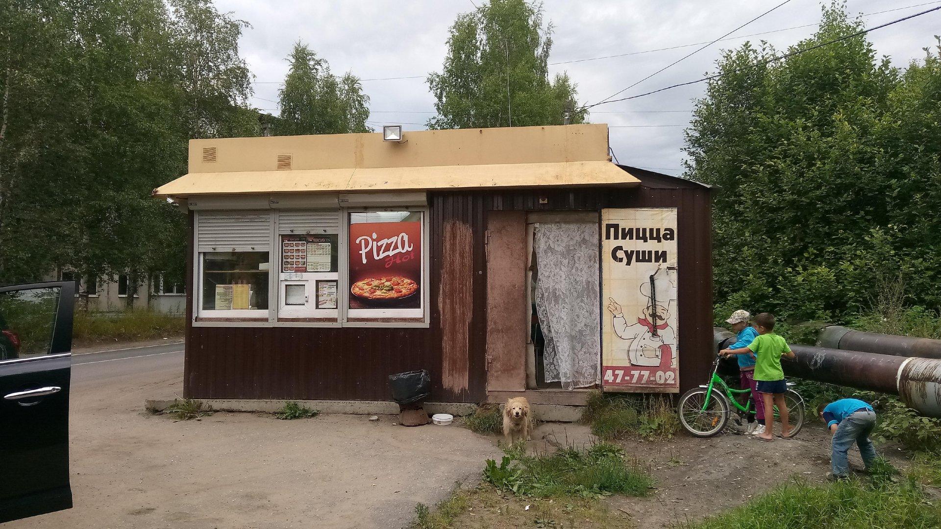 Пицца в токио в архангельске